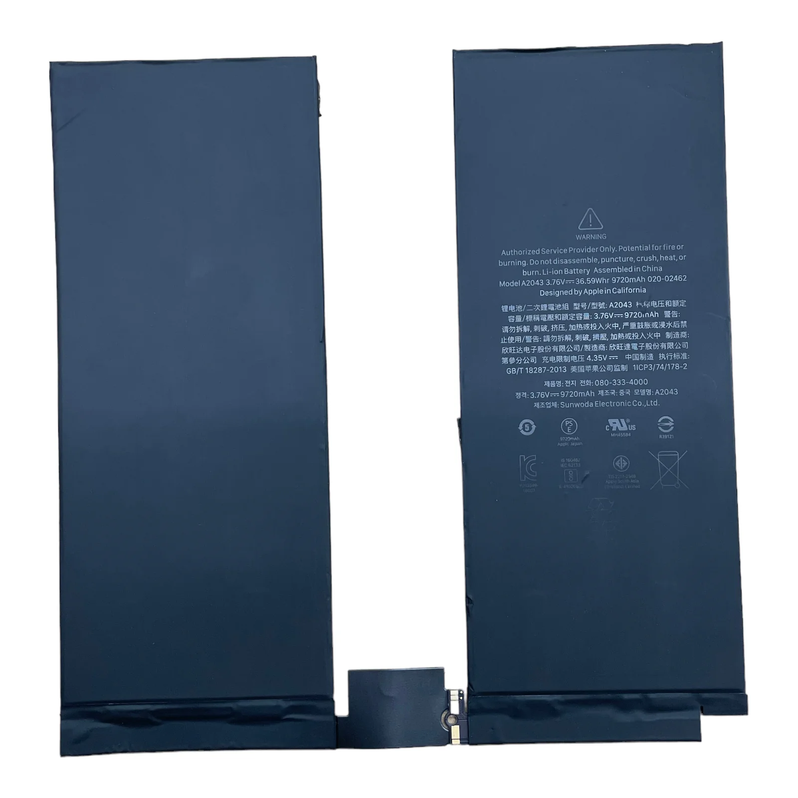 Product image 10