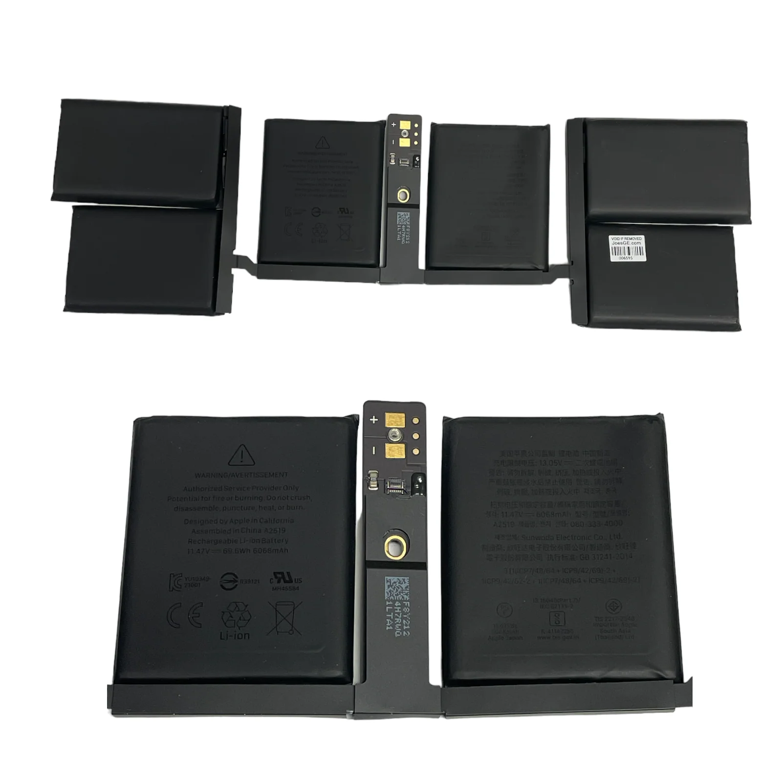 Product image 21