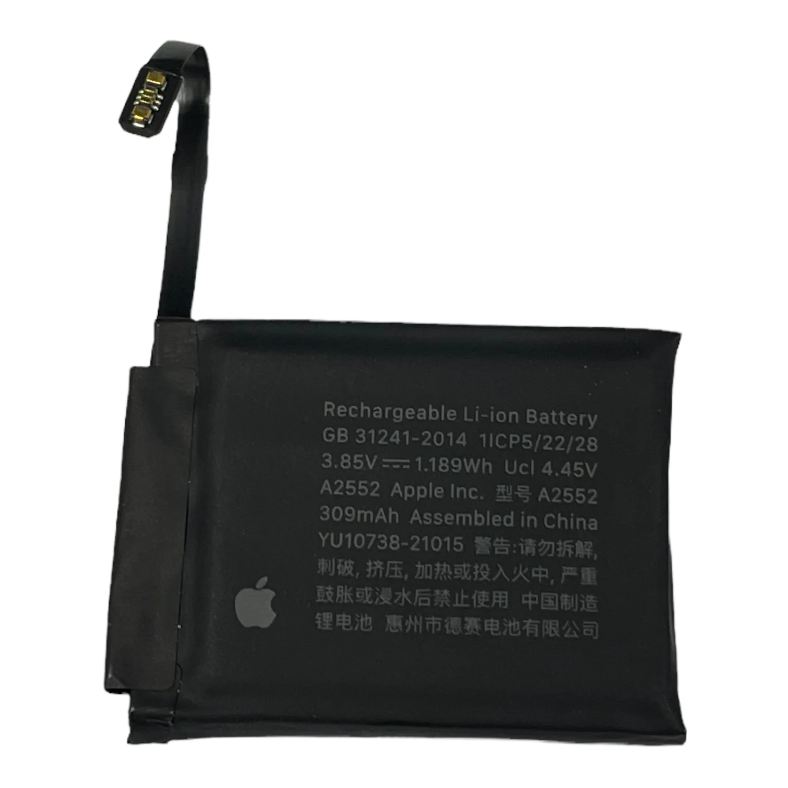 Product image 13