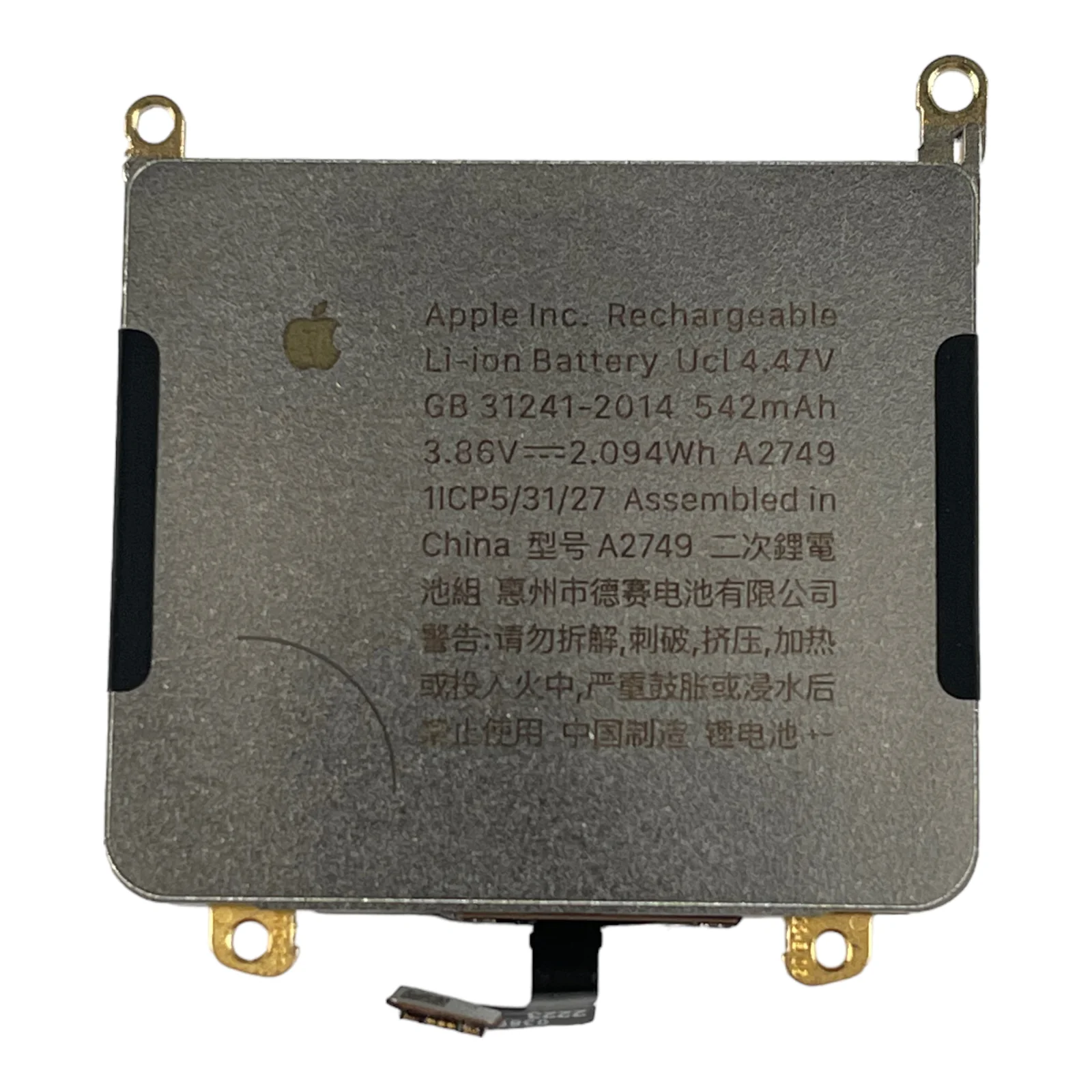 Product image 4