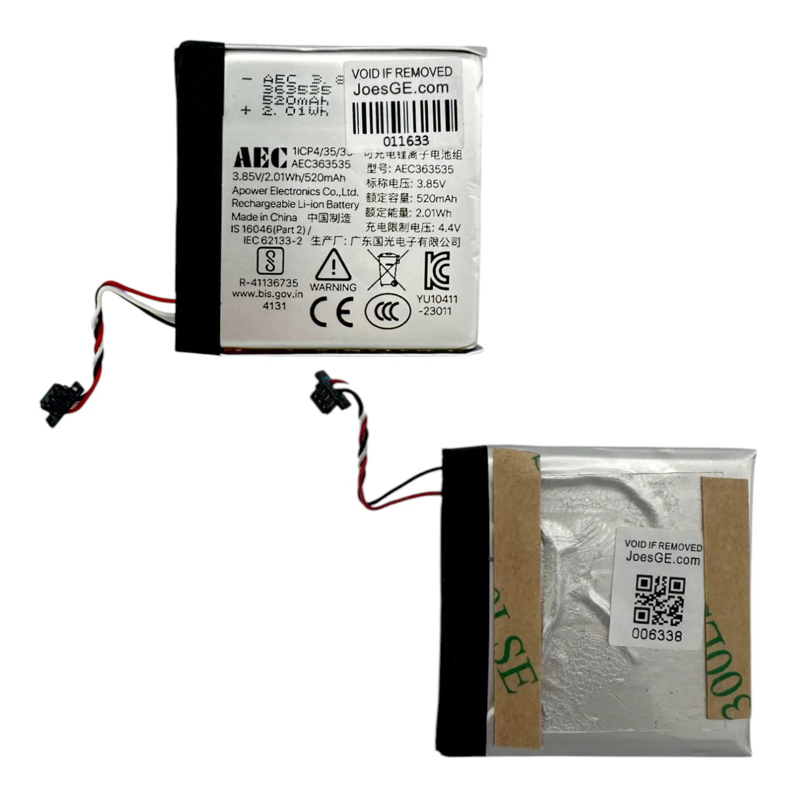 Product image 3