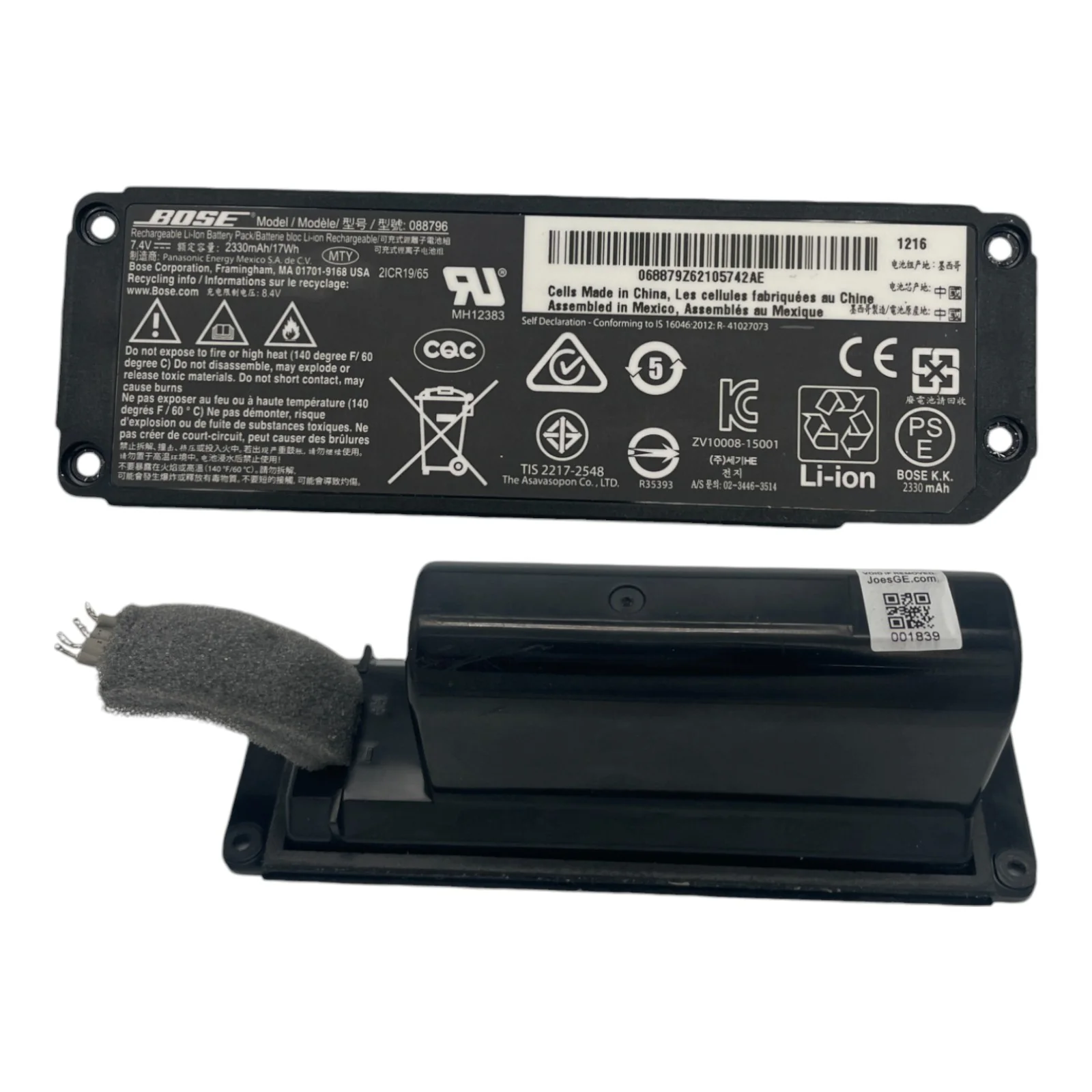 Product image 9