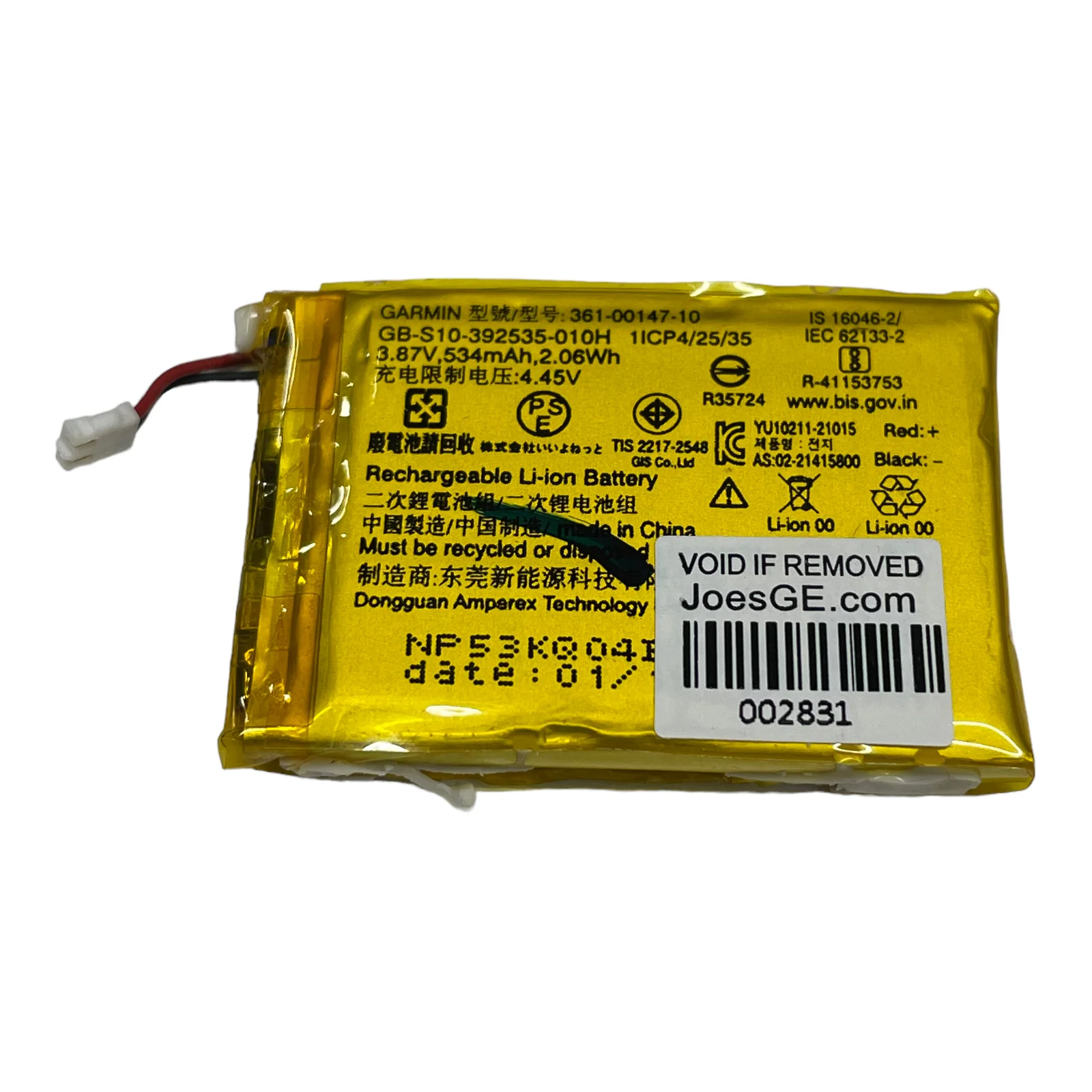 Product image 5