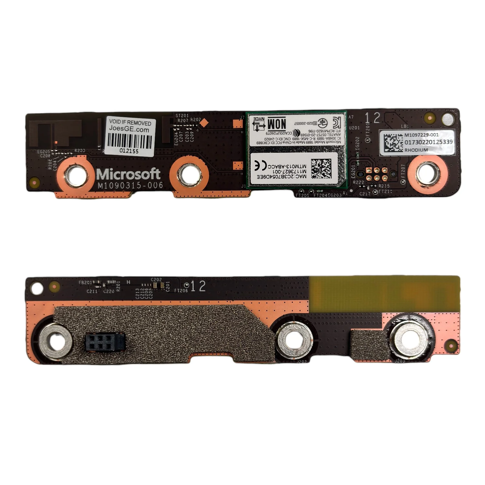 Product image 14