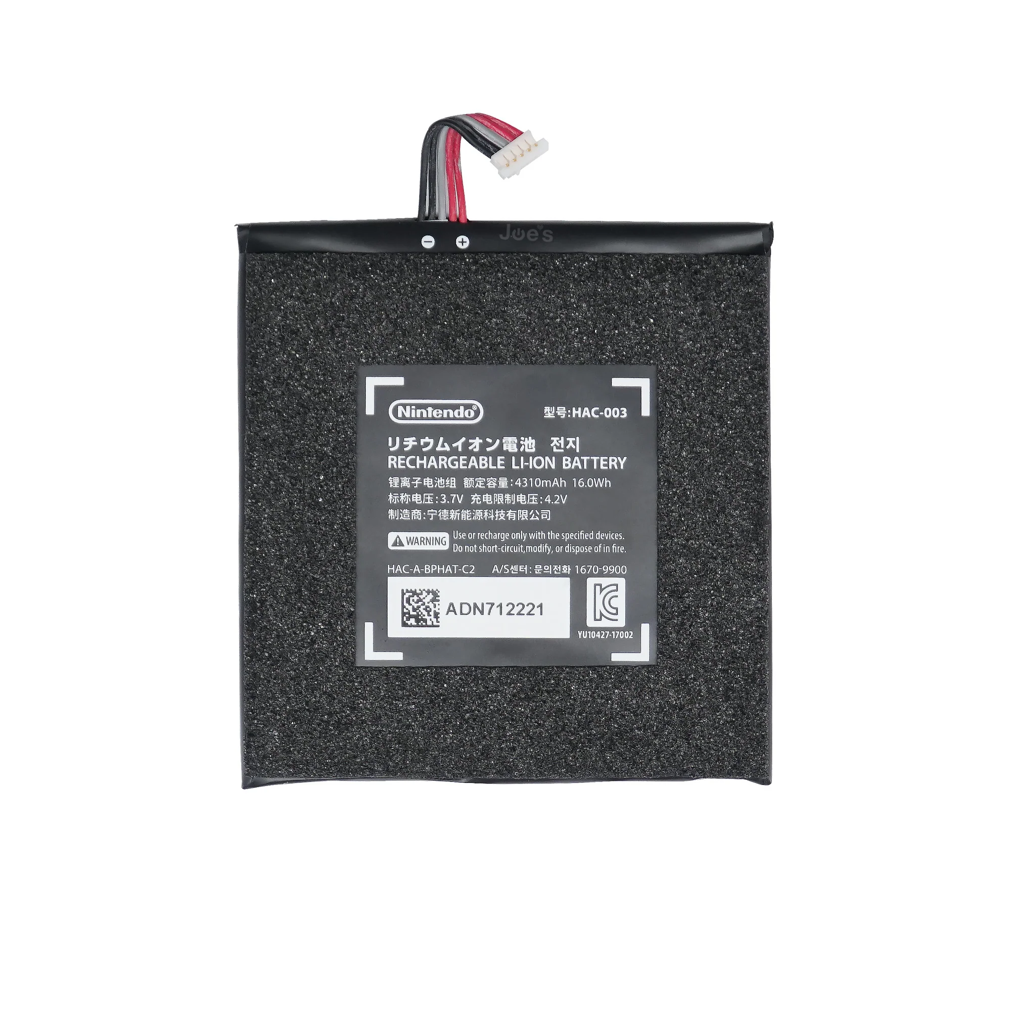 Product image 5