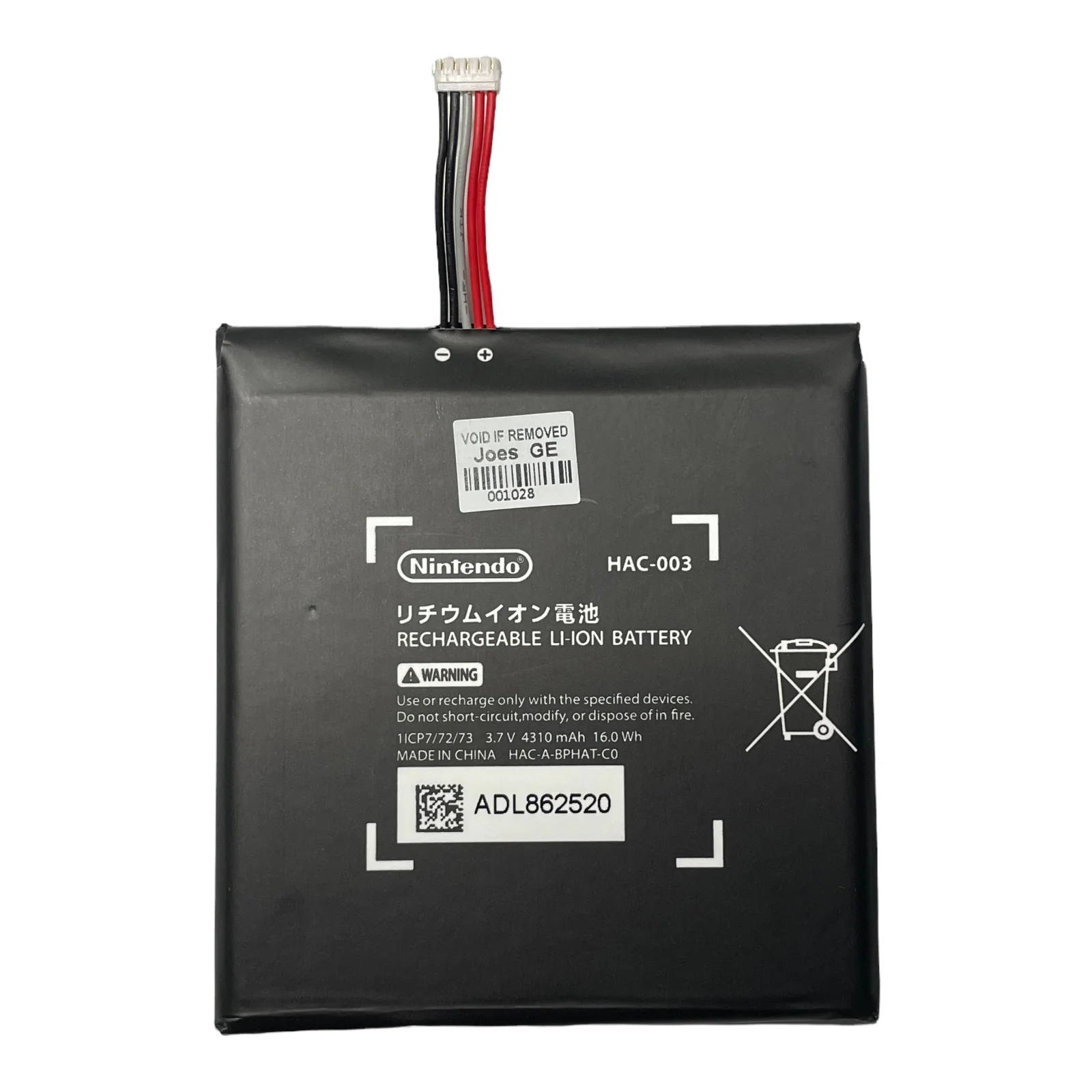 Product image 6