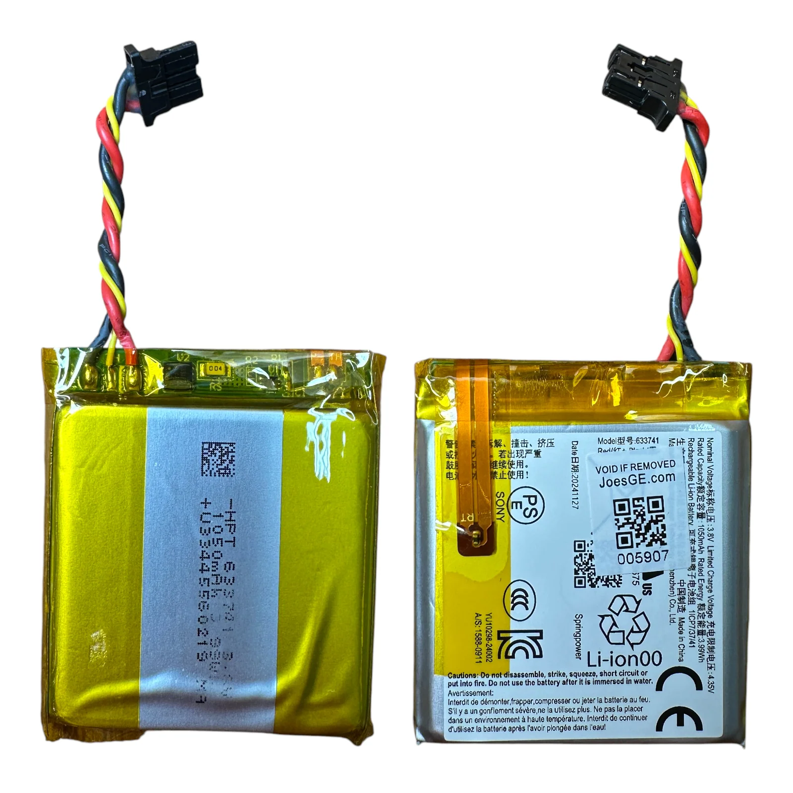 Product image 8