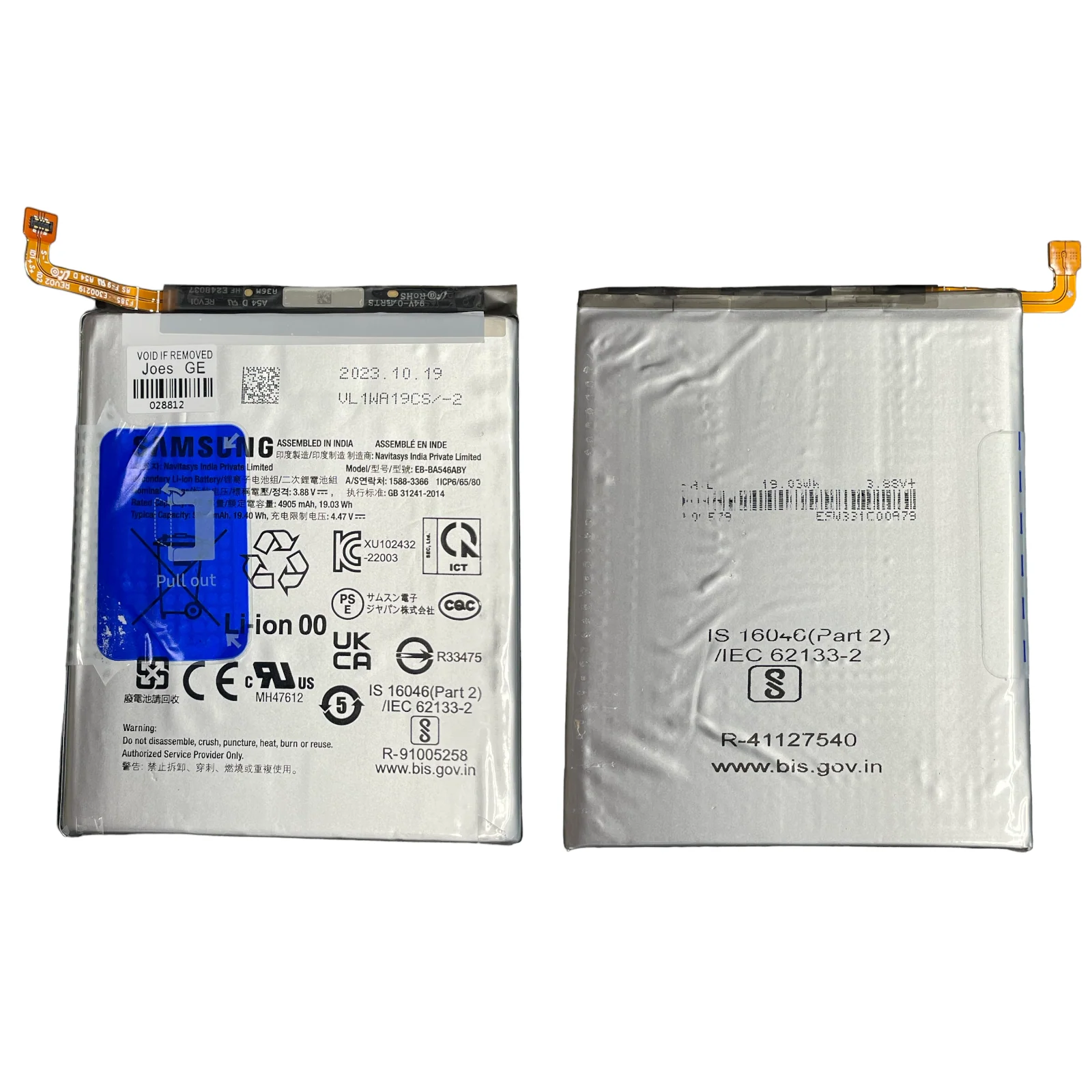 Product image 5