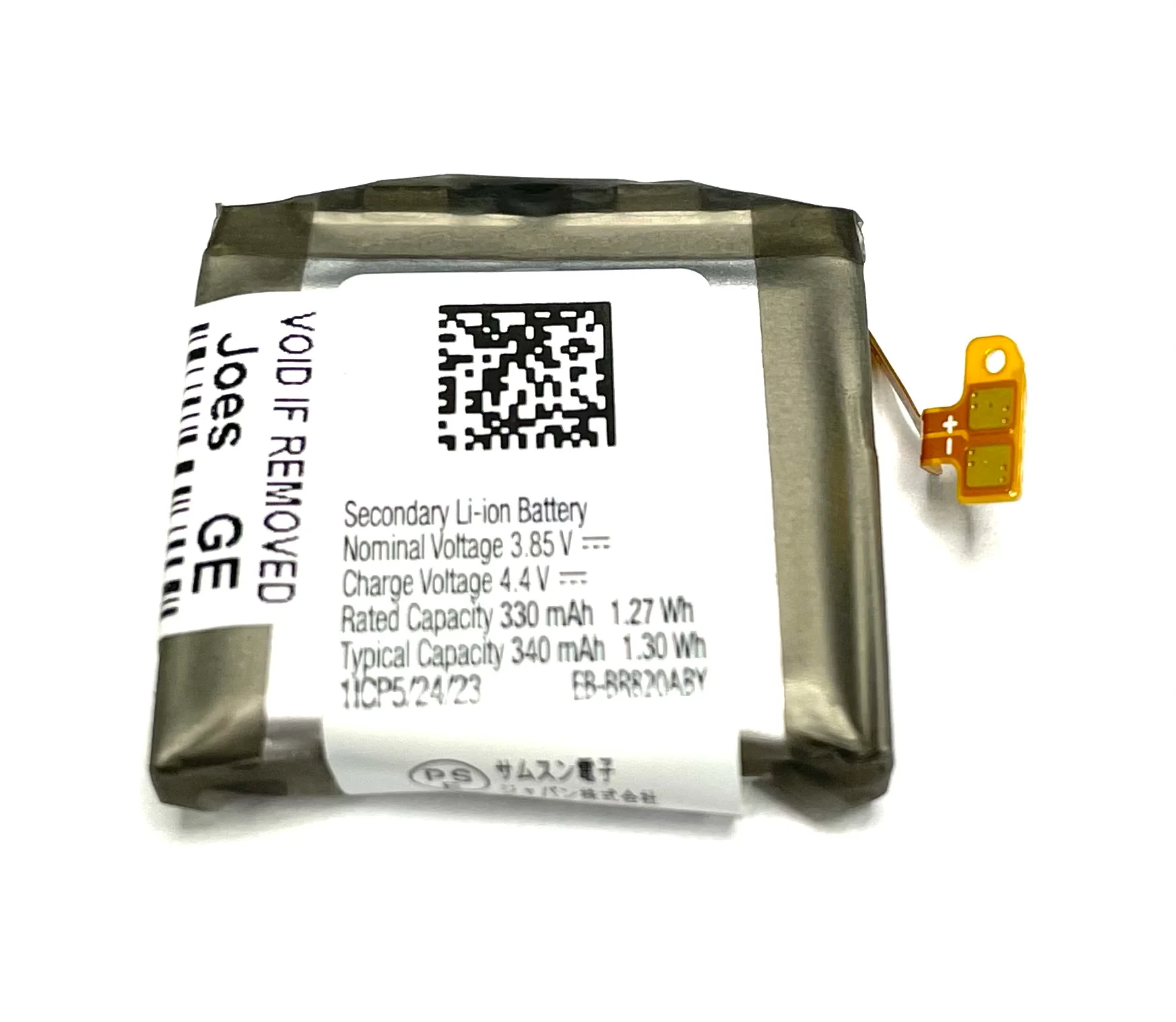 Product image 4