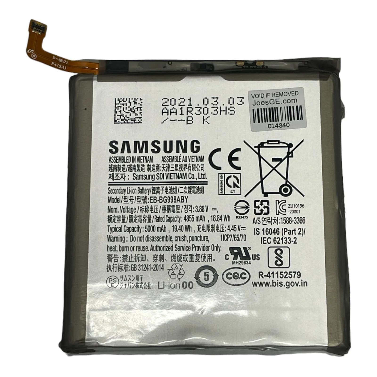 Product image 4