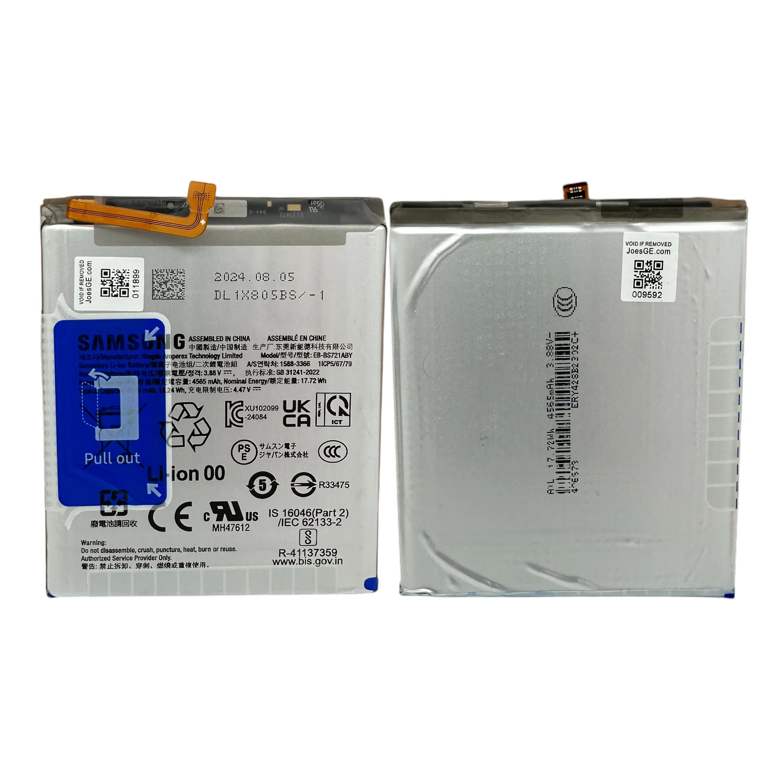 Product image 3