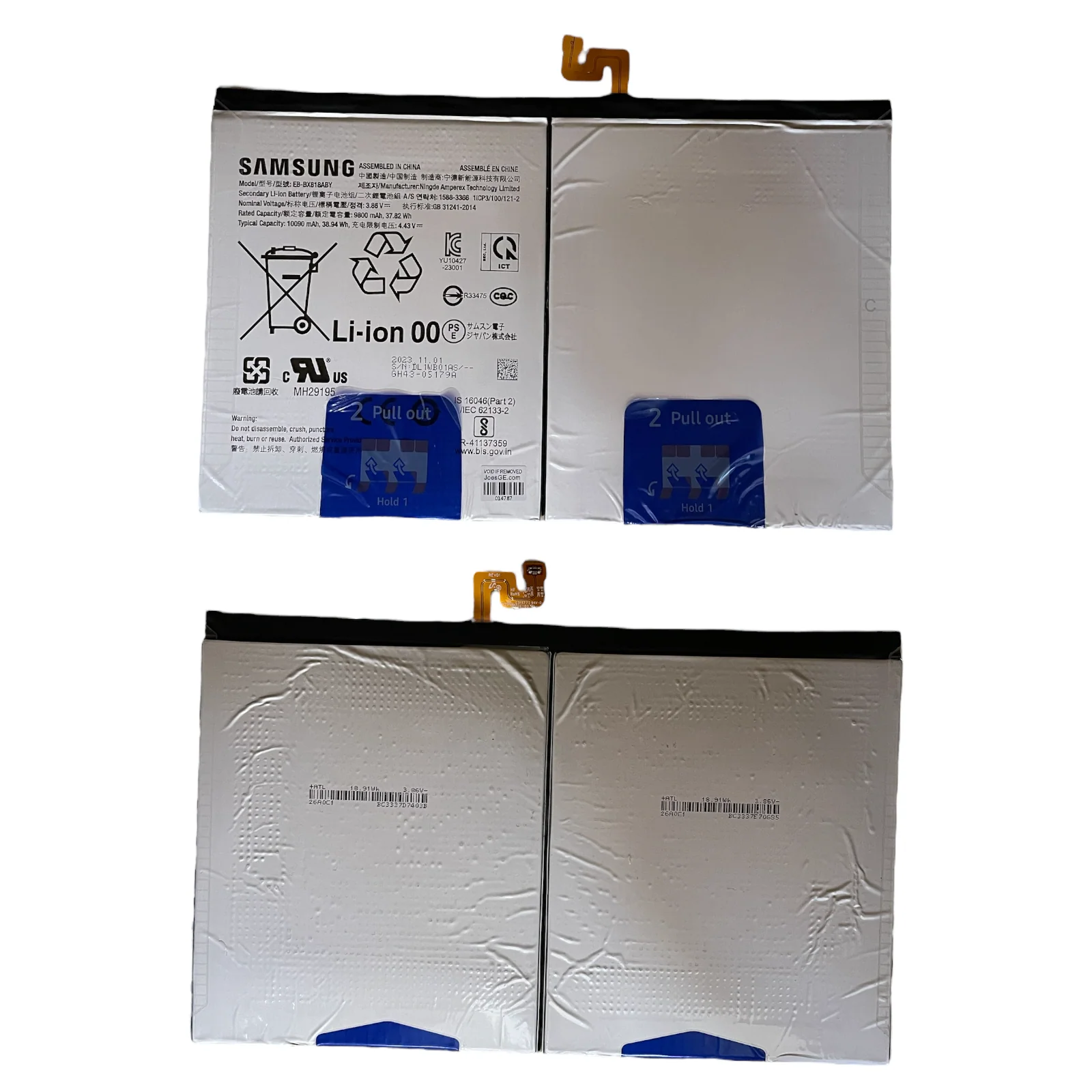 Product image 6