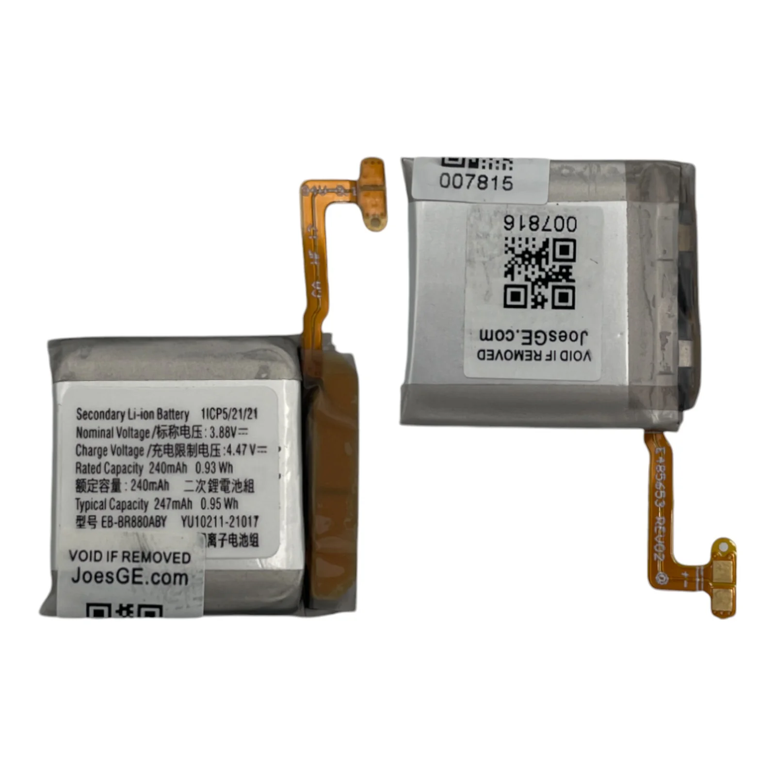 Product image 16
