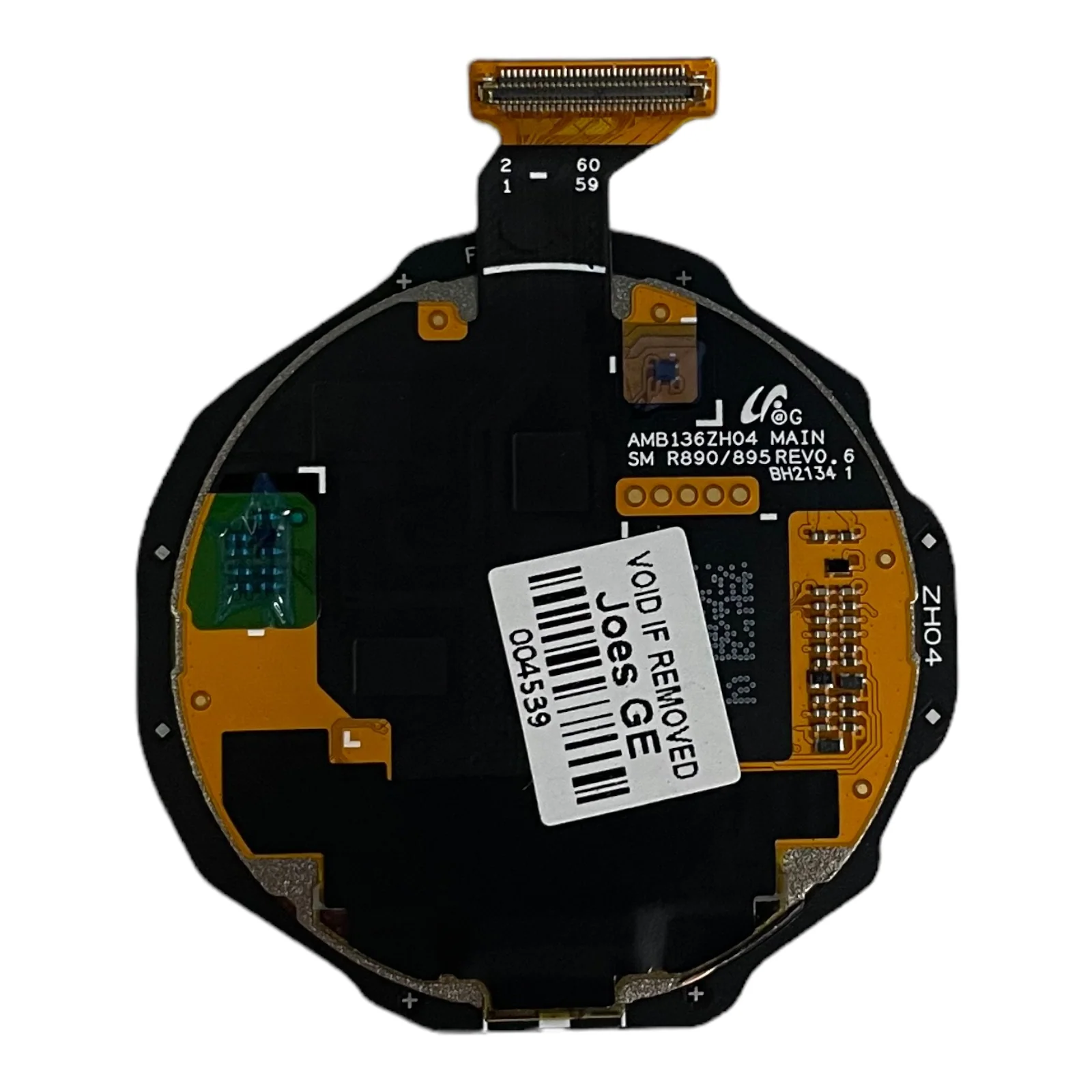 Product image 9