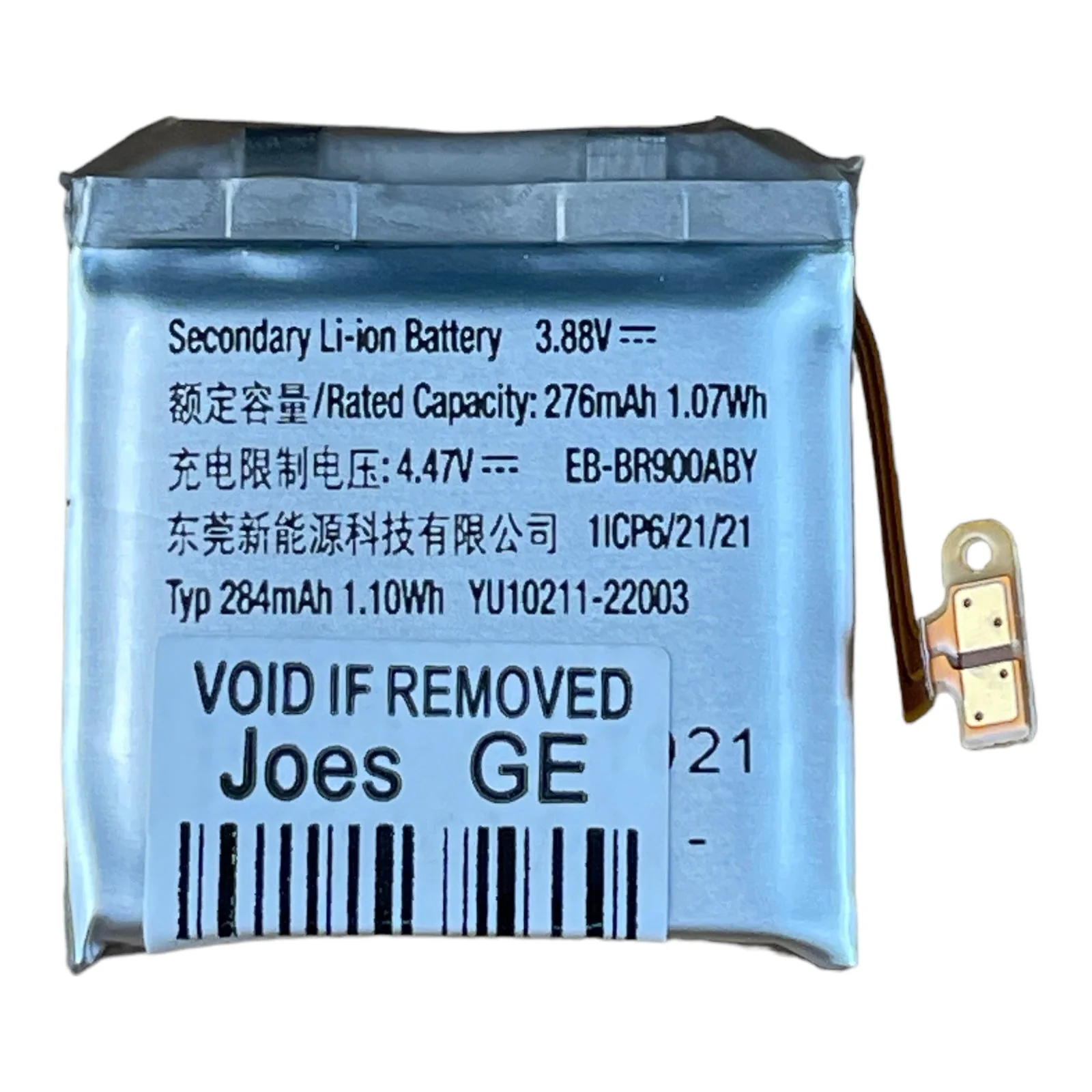 Product image 4