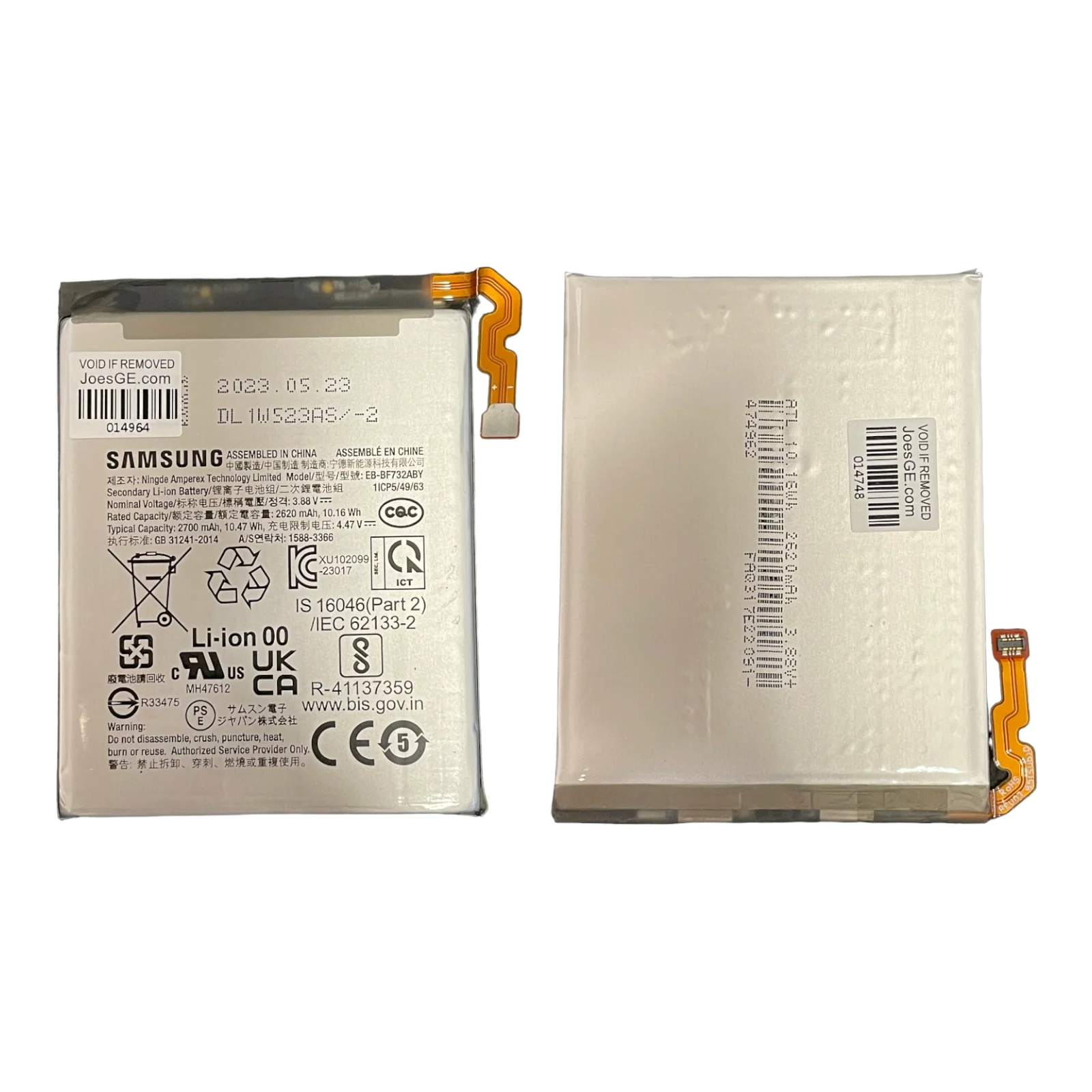 Product image 5