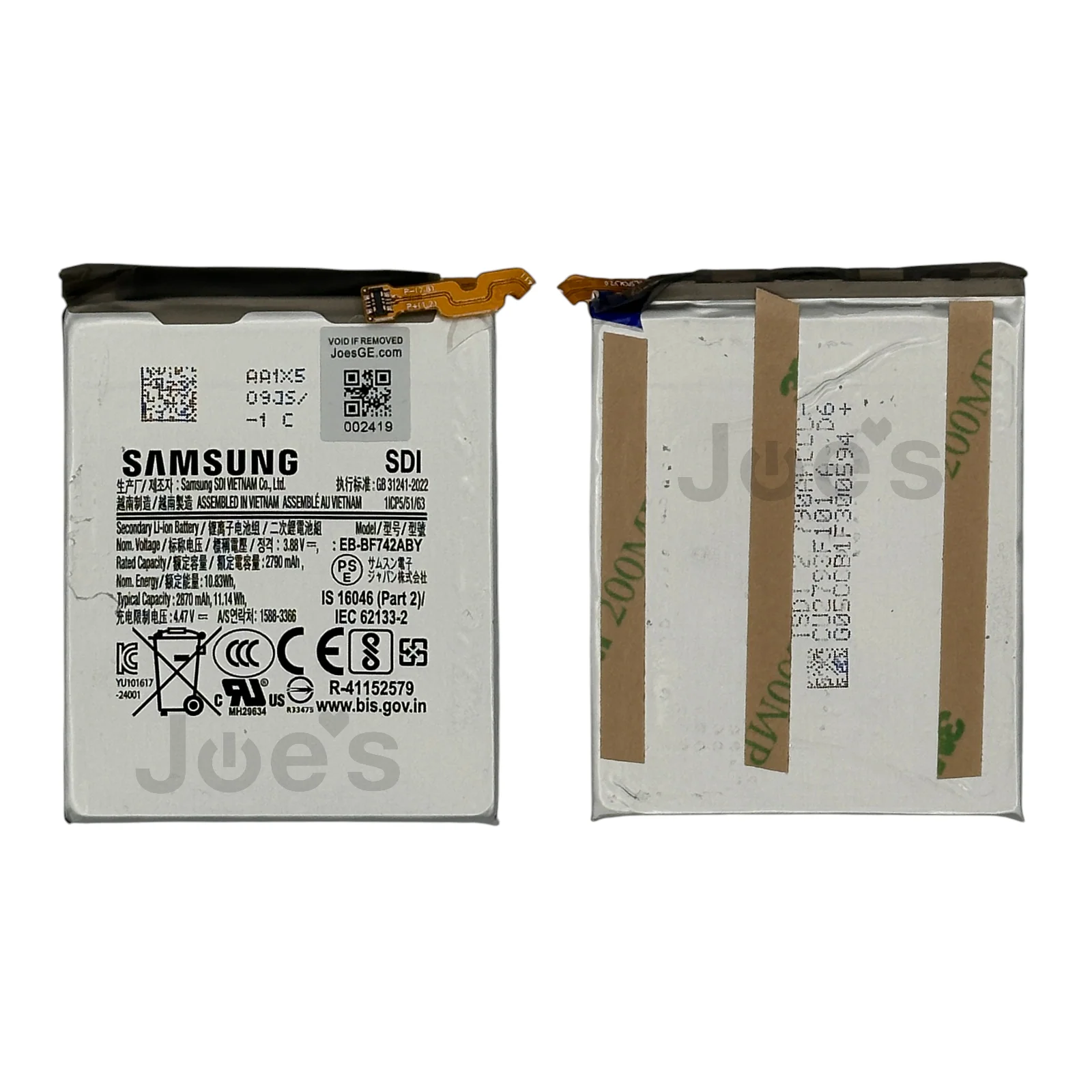 Product image 5