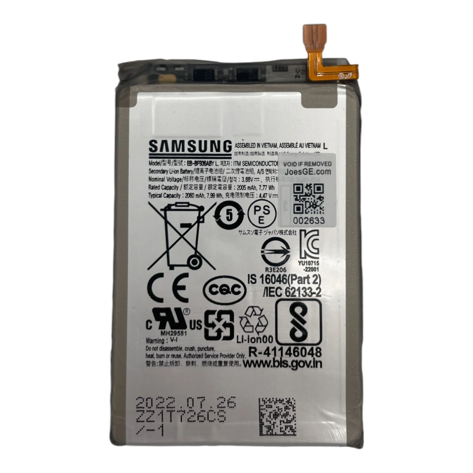 Product image 4