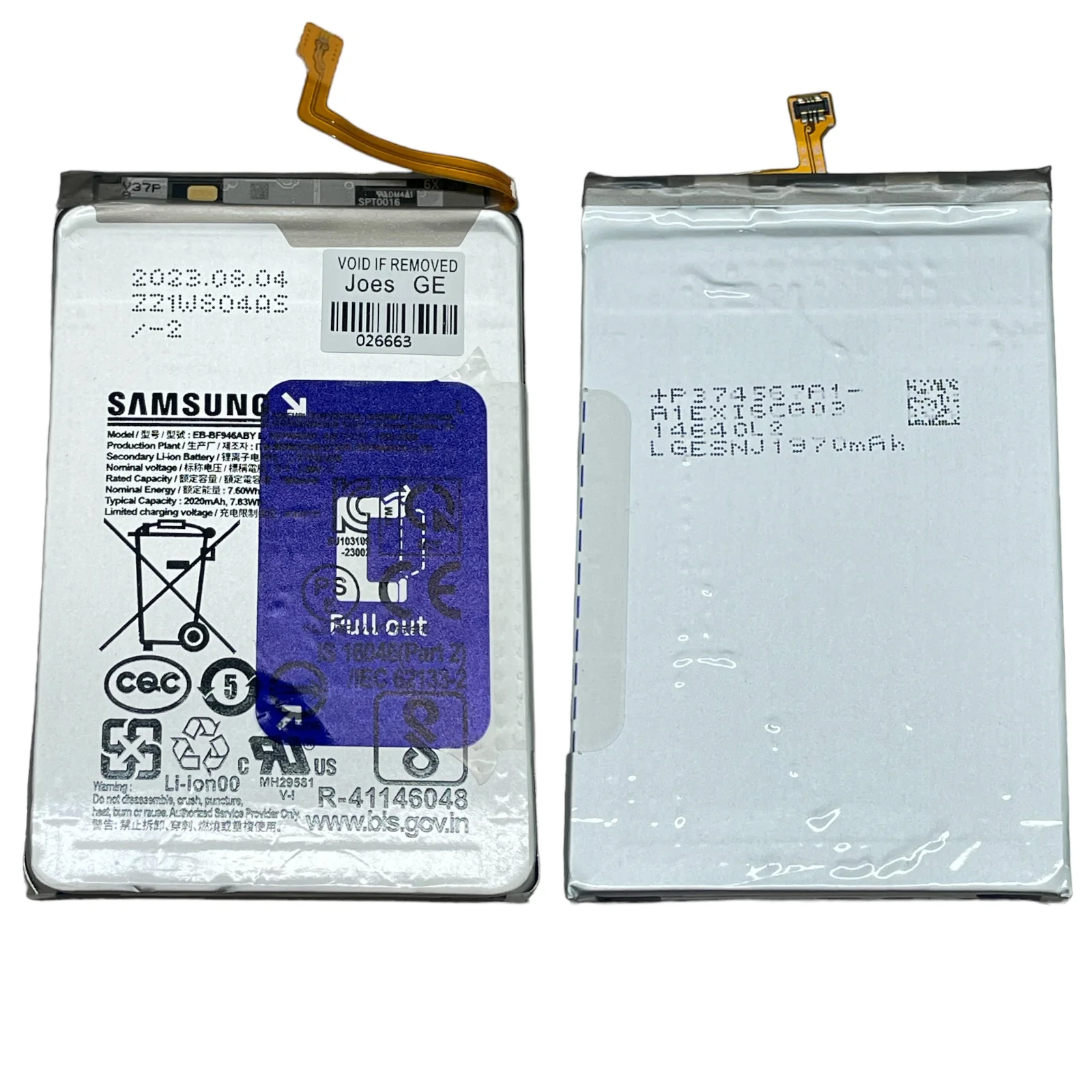 Product image 6