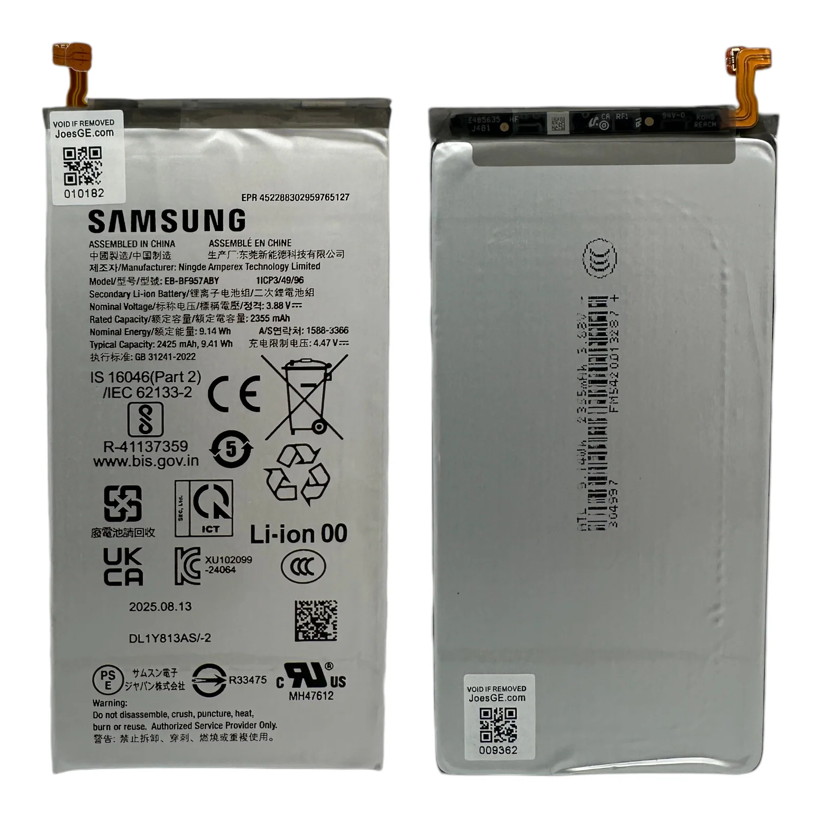 Product image 11
