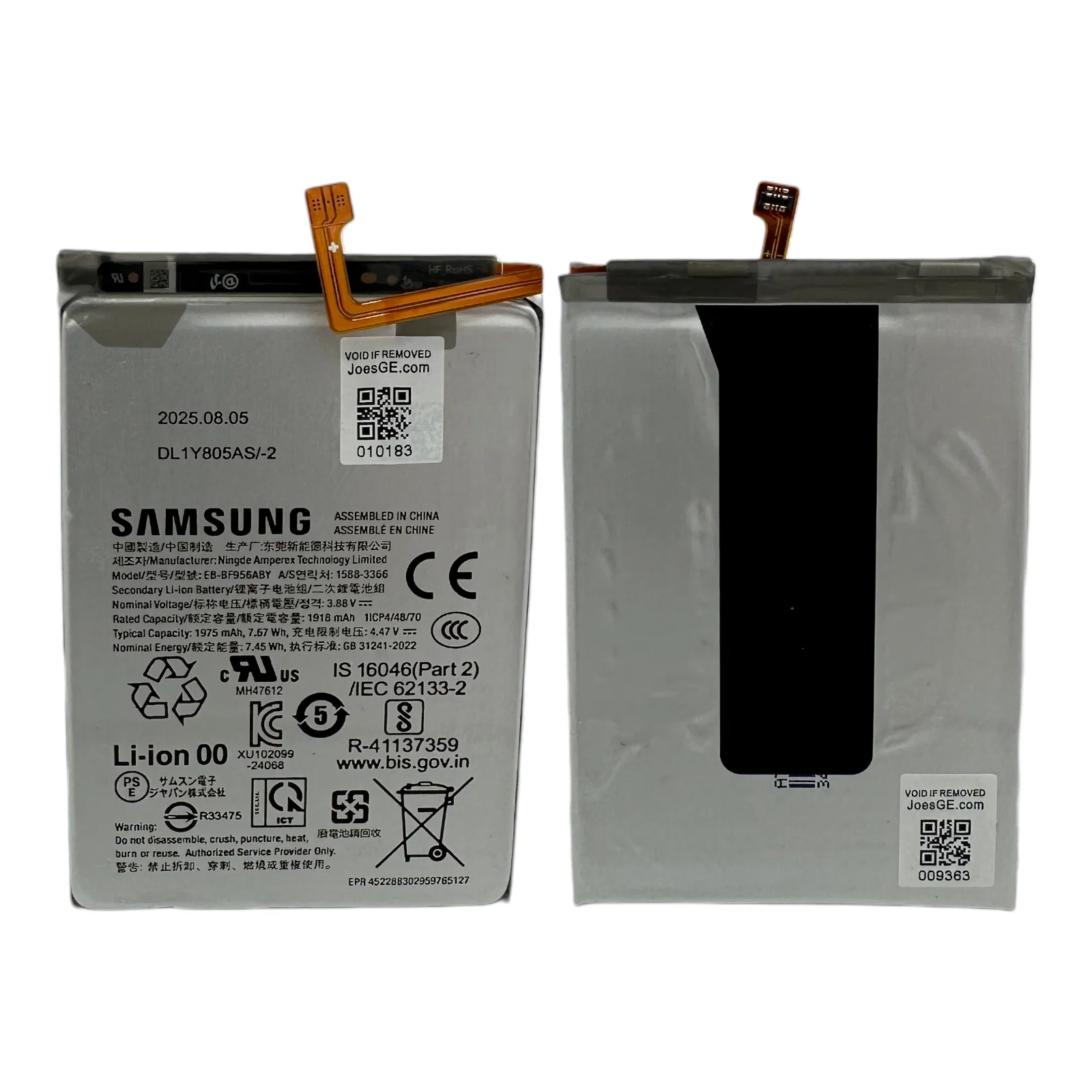 Product image 12
