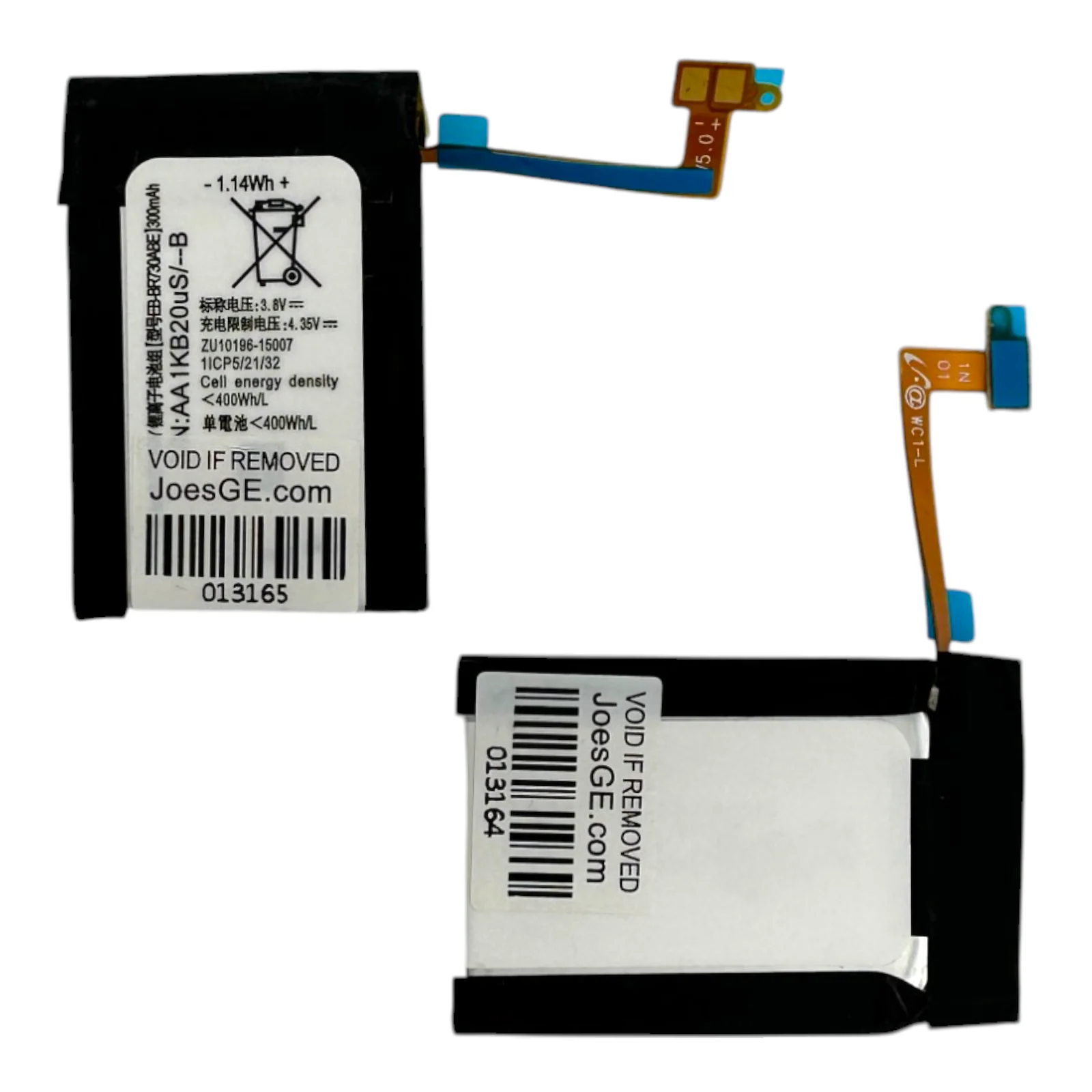 Product image 16